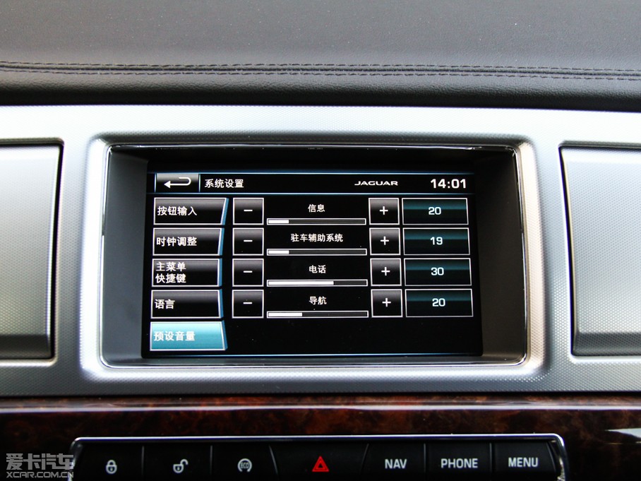 2015ݱXF Sportbrake 2.0T A