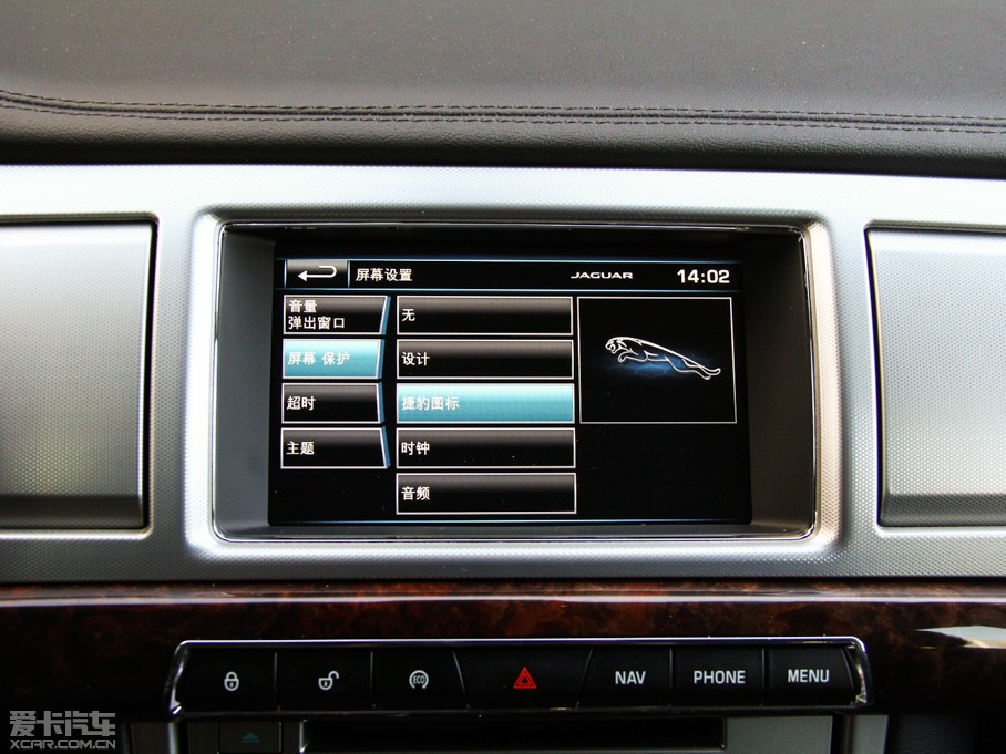 2015ݱXF Sportbrake 2.0T A