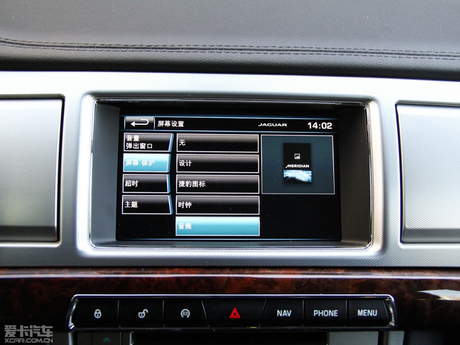 2015ݱXF Sportbrake 2.0T A