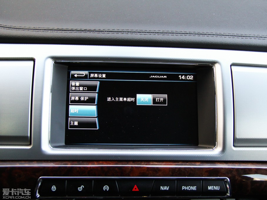 2015ݱXF Sportbrake 2.0T A