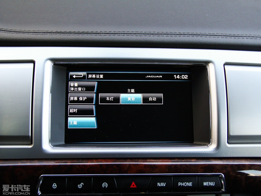 2015ݱXF Sportbrake 2.0T A