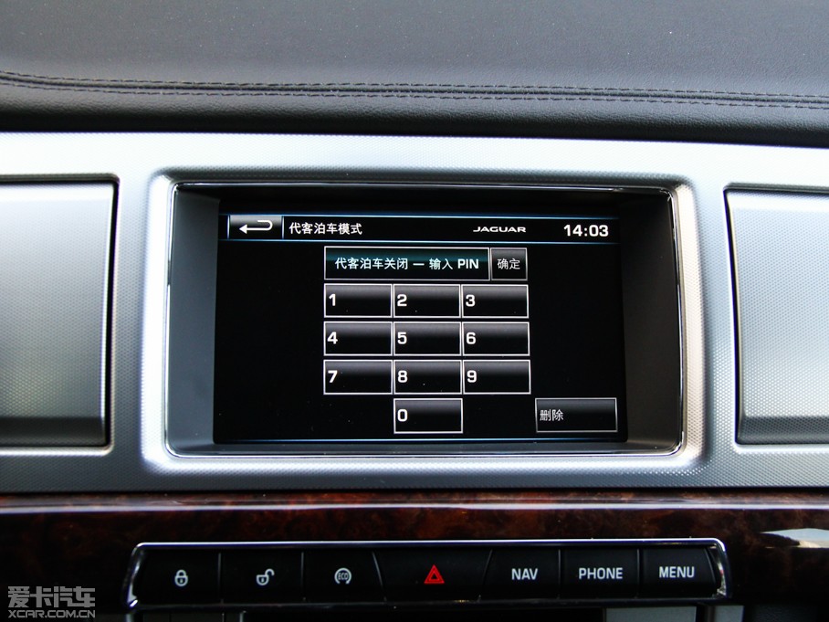 2015ݱXF Sportbrake 2.0T A