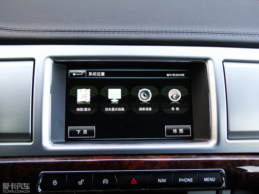 2015ݱXF Sportbrake 2.0T A