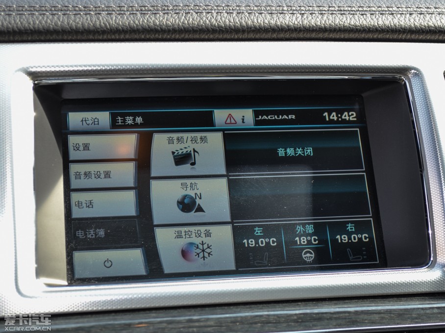 2015ݱXF 3.0 SC R-Sport L(fng)A