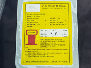 20152.0T LA ŲͺĘʾ