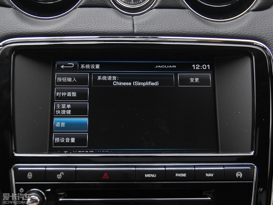 2015ݱXJ 2.0Ti ̄(w)