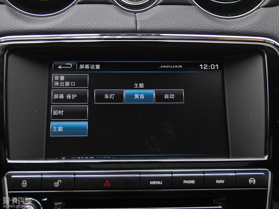 2015ݱXJ 2.0Ti ̄(w)