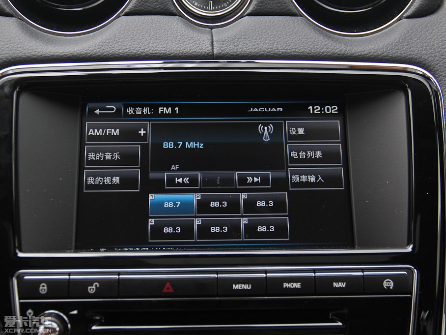 2015ݱXJ 2.0Ti ̄(w)