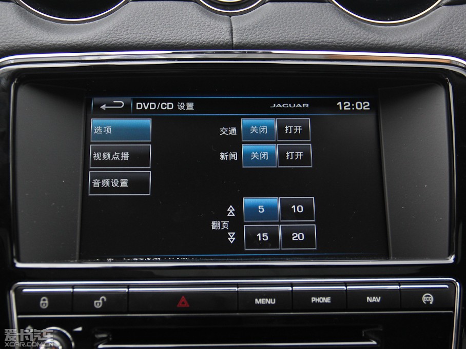 2015ݱXJ 2.0Ti ̄(w)