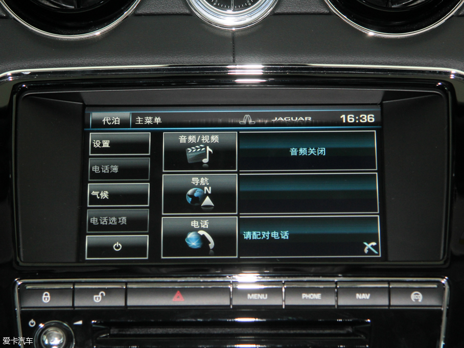 2015ݱXJ 2.0Ti ȫ̄հ