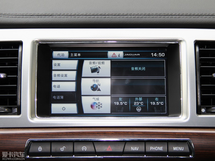 2015ݱXF Sportbrake 2.0T A