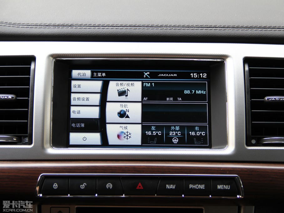 2015ݱXF Sportbrake 2.0T A