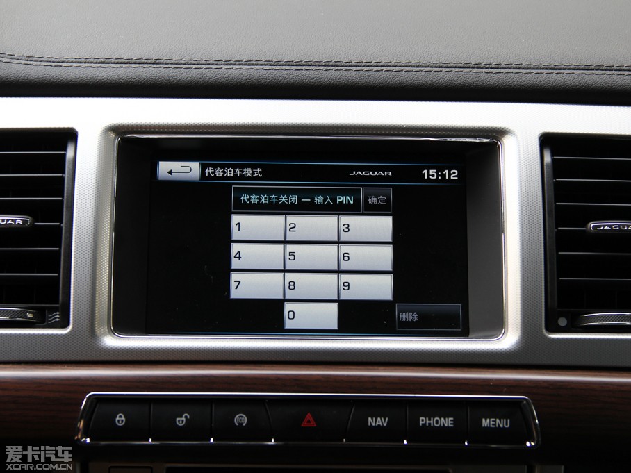 2015ݱXF Sportbrake 2.0T A