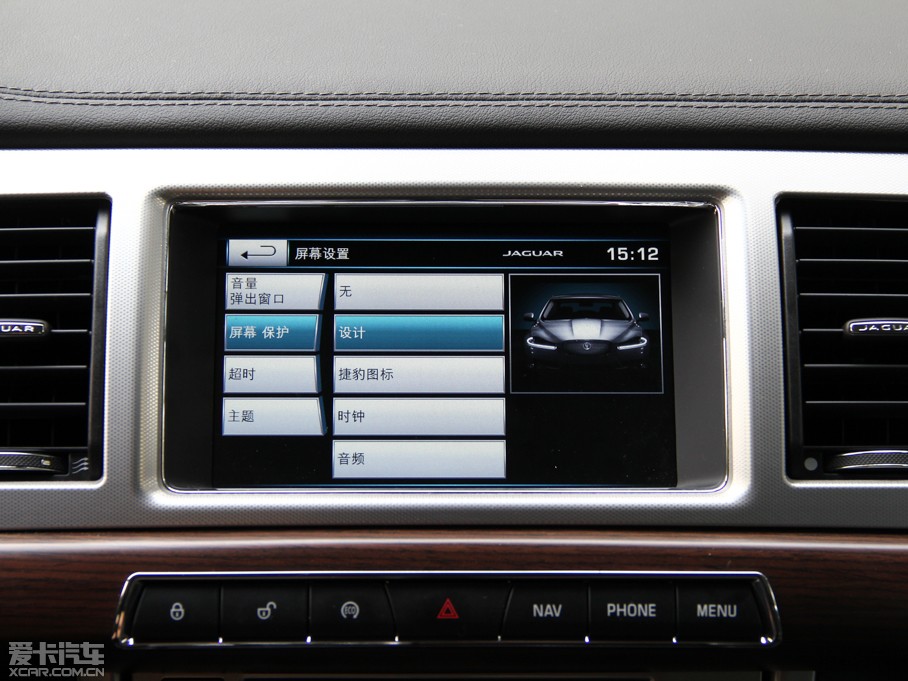 2015ݱXF Sportbrake 2.0T A