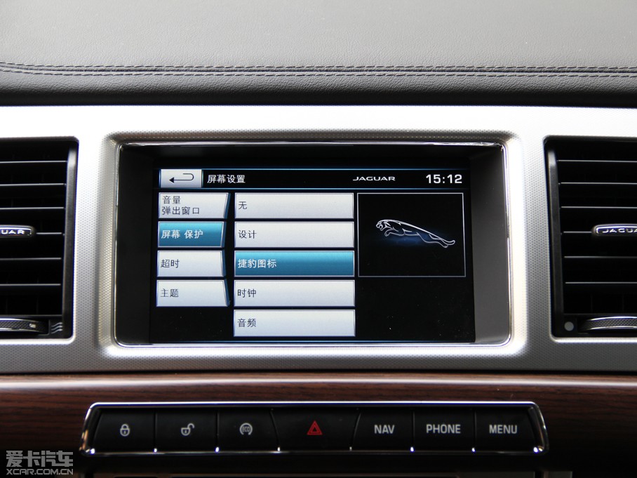 2015ݱXF Sportbrake 2.0T A