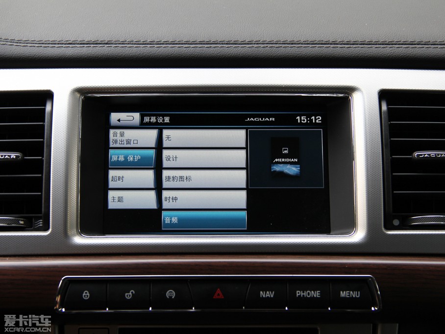 2015ݱXF Sportbrake 2.0T A