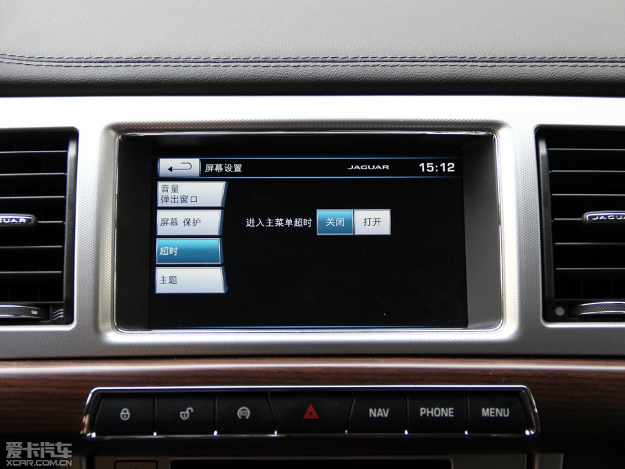 2015ݱXF Sportbrake 2.0T A