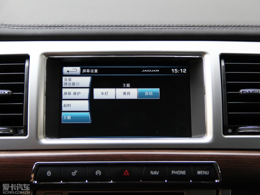 2015ݱXF Sportbrake 2.0T A