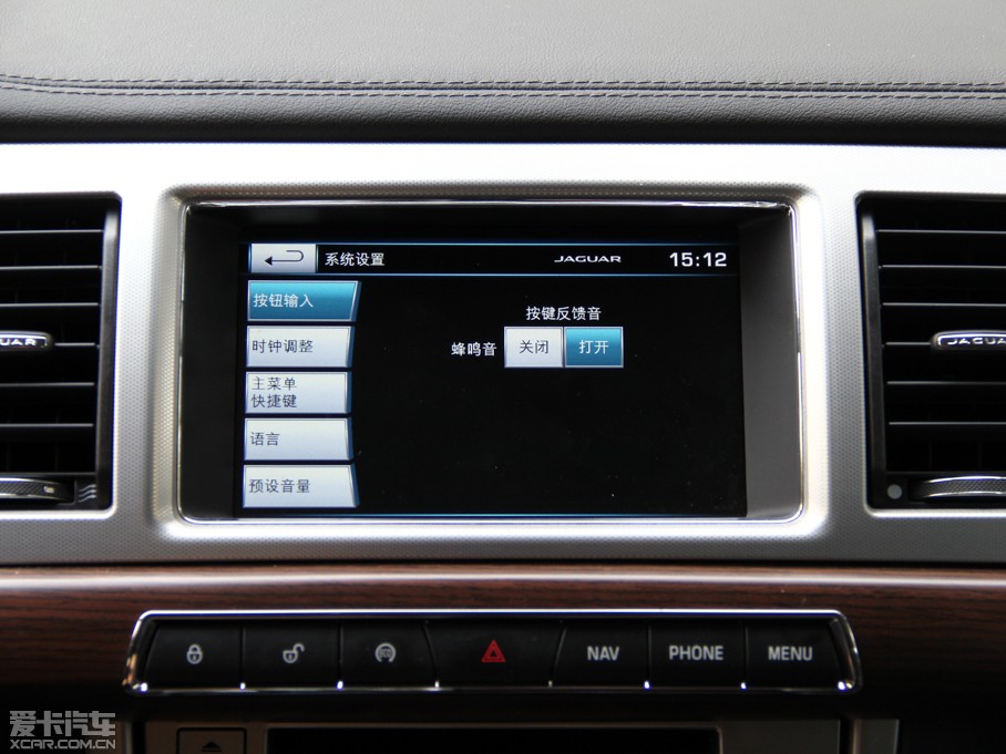 2015ݱXF Sportbrake 2.0T A