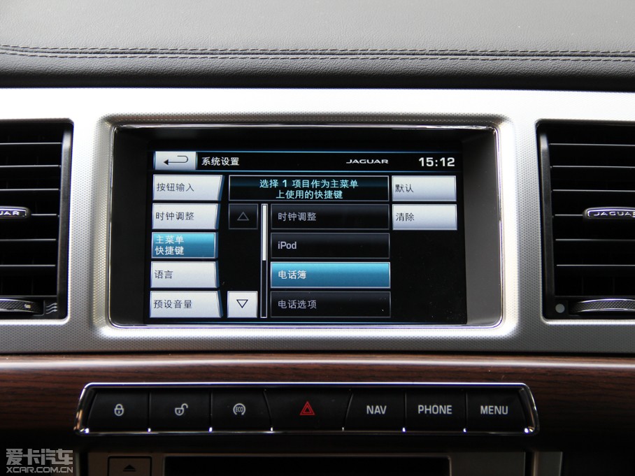 2015ݱXF Sportbrake 2.0T A