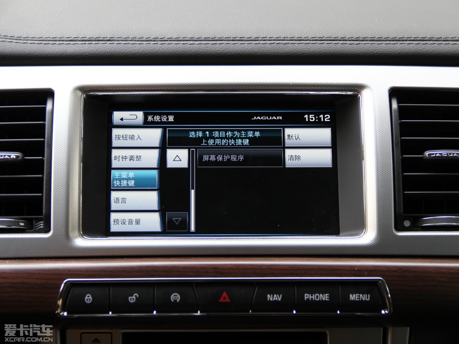 2015ݱXF Sportbrake 2.0T A