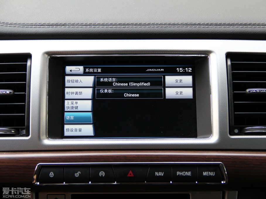 2015ݱXF Sportbrake 2.0T A