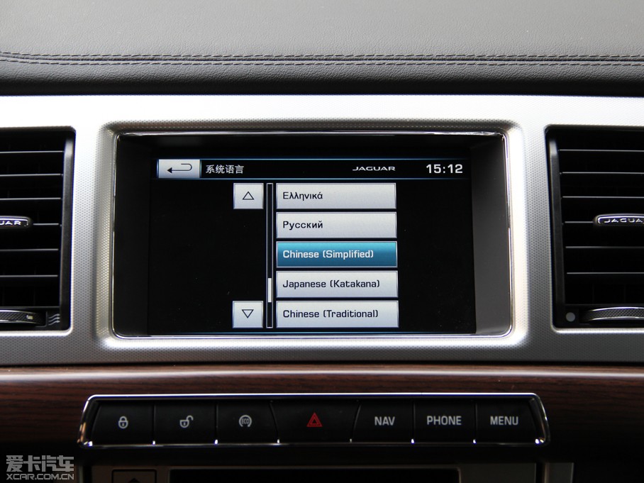 2015ݱXF Sportbrake 2.0T A