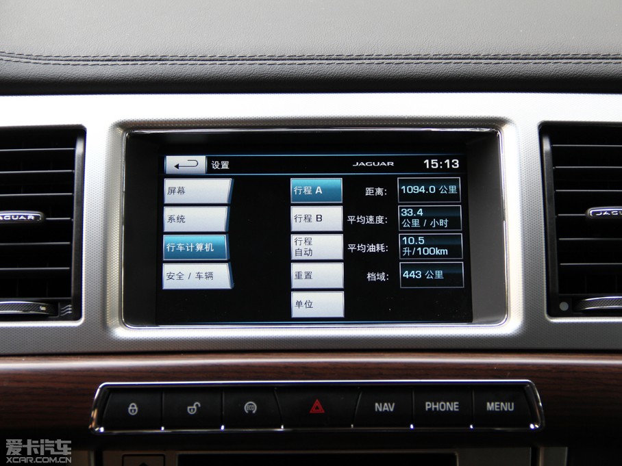 2015ݱXF Sportbrake 2.0T A