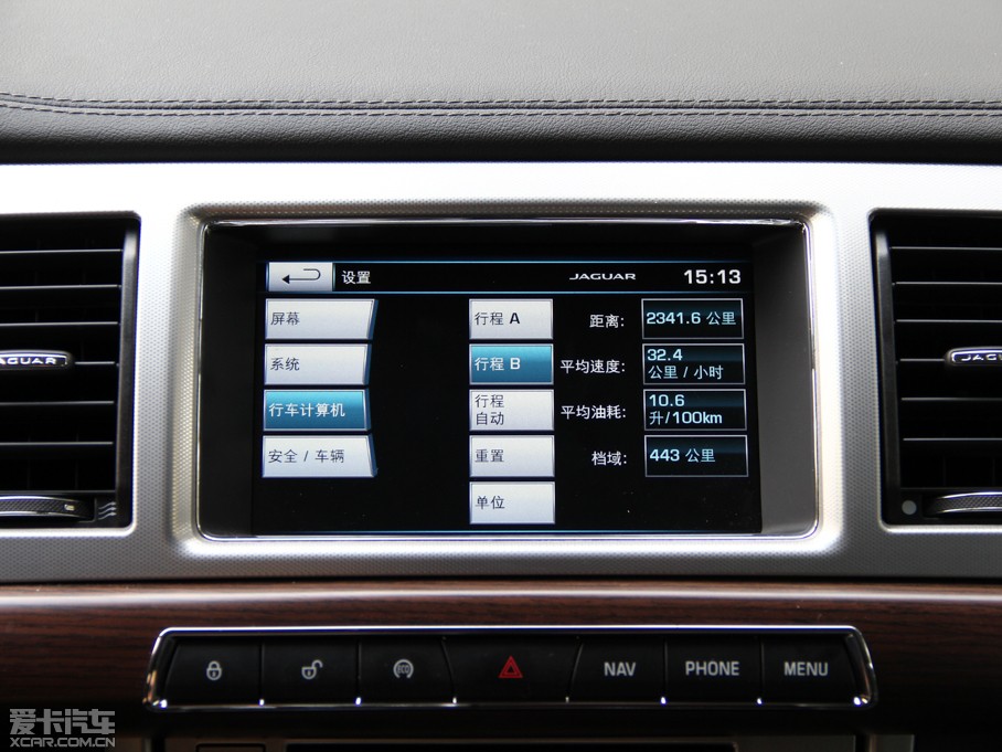 2015ݱXF Sportbrake 2.0T A