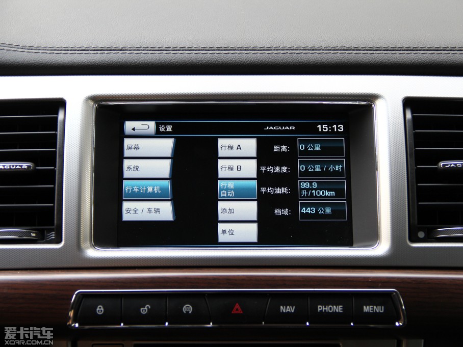 2015ݱXF Sportbrake 2.0T A