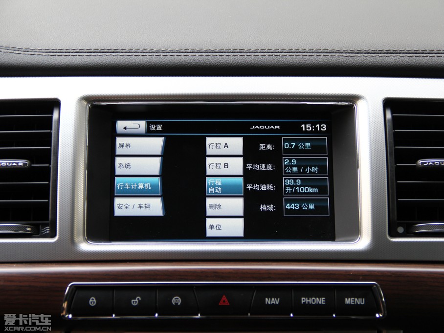 2015ݱXF Sportbrake 2.0T A