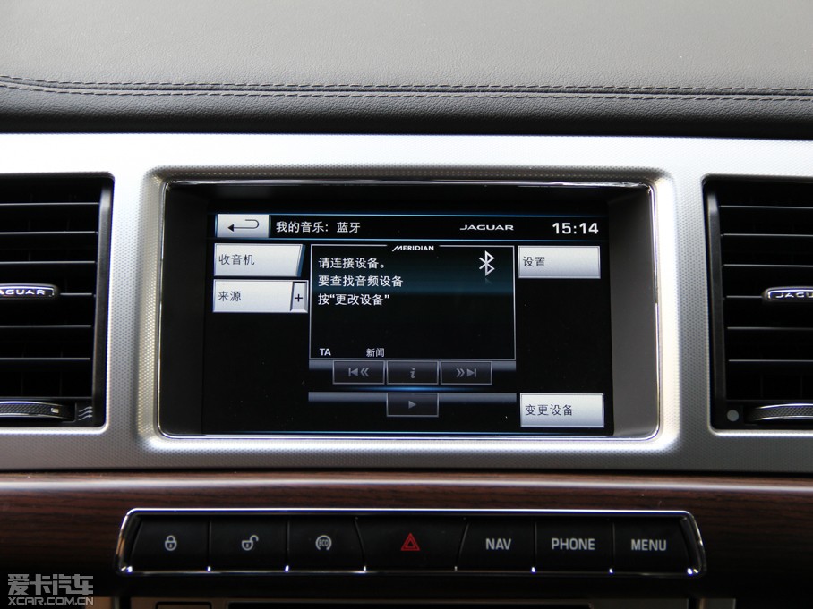 2015ݱXF Sportbrake 2.0T A