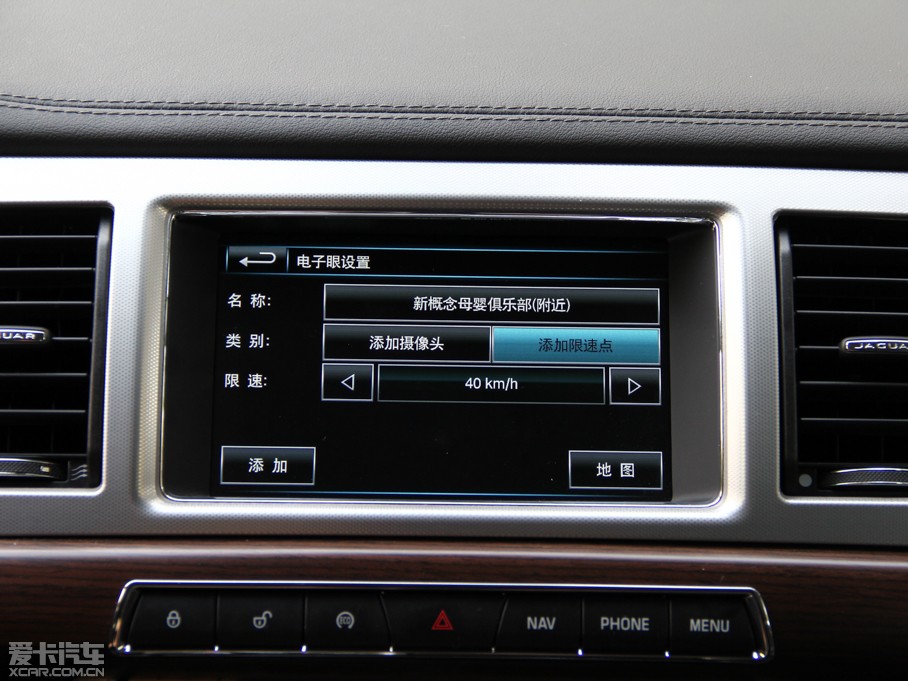 2015ݱXF Sportbrake 2.0T A