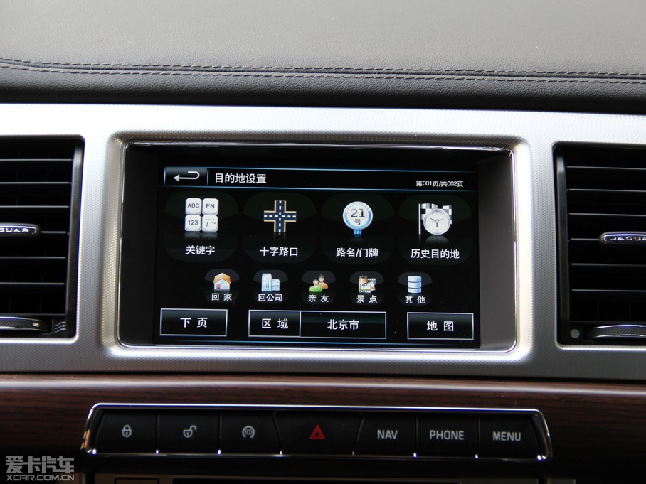 2015ݱXF Sportbrake 2.0T A