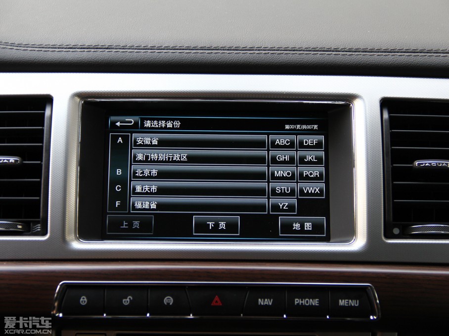 2015ݱXF Sportbrake 2.0T A