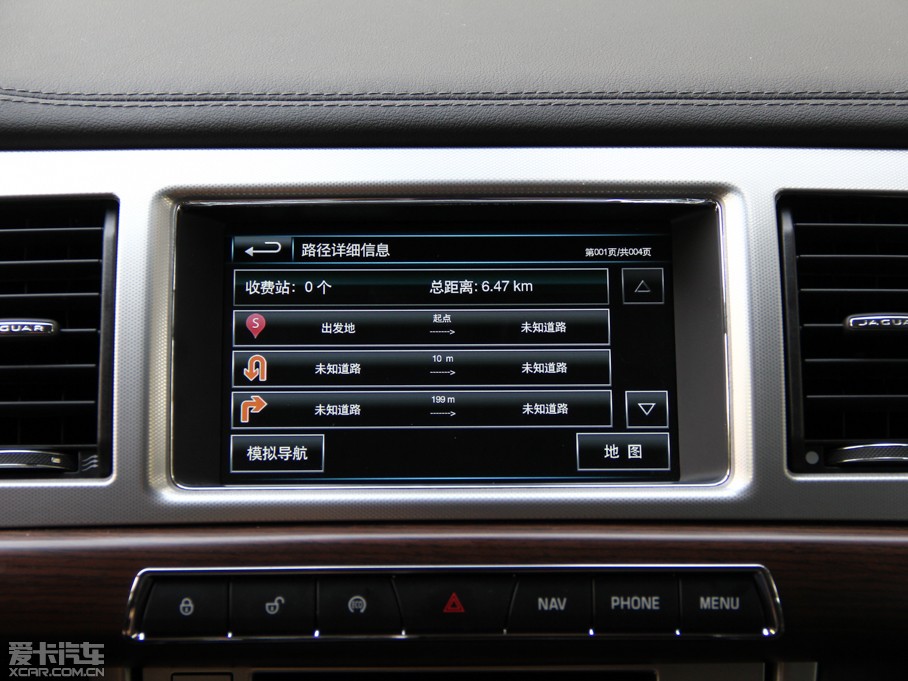 2015ݱXF Sportbrake 2.0T A