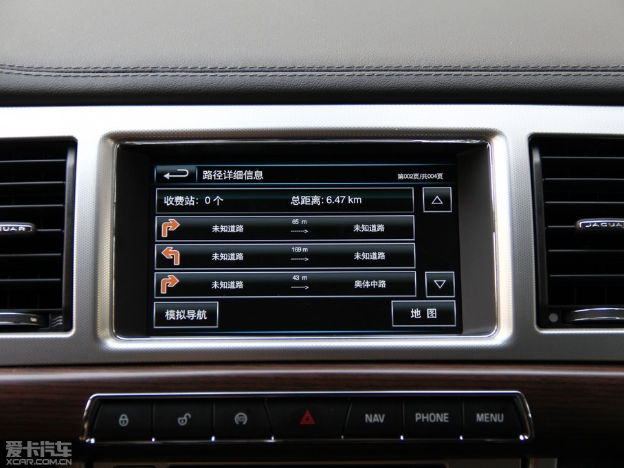 2015ݱXF Sportbrake 2.0T A