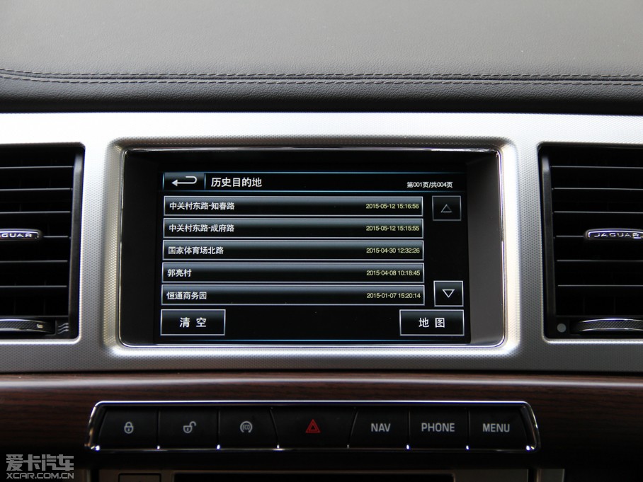 2015ݱXF Sportbrake 2.0T A