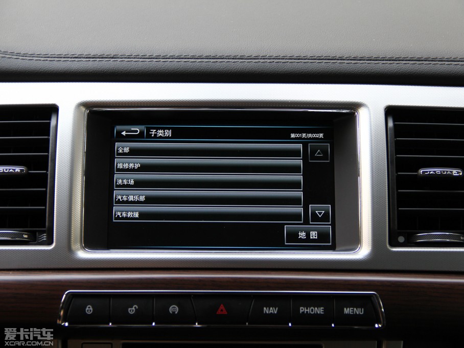 2015ݱXF Sportbrake 2.0T A