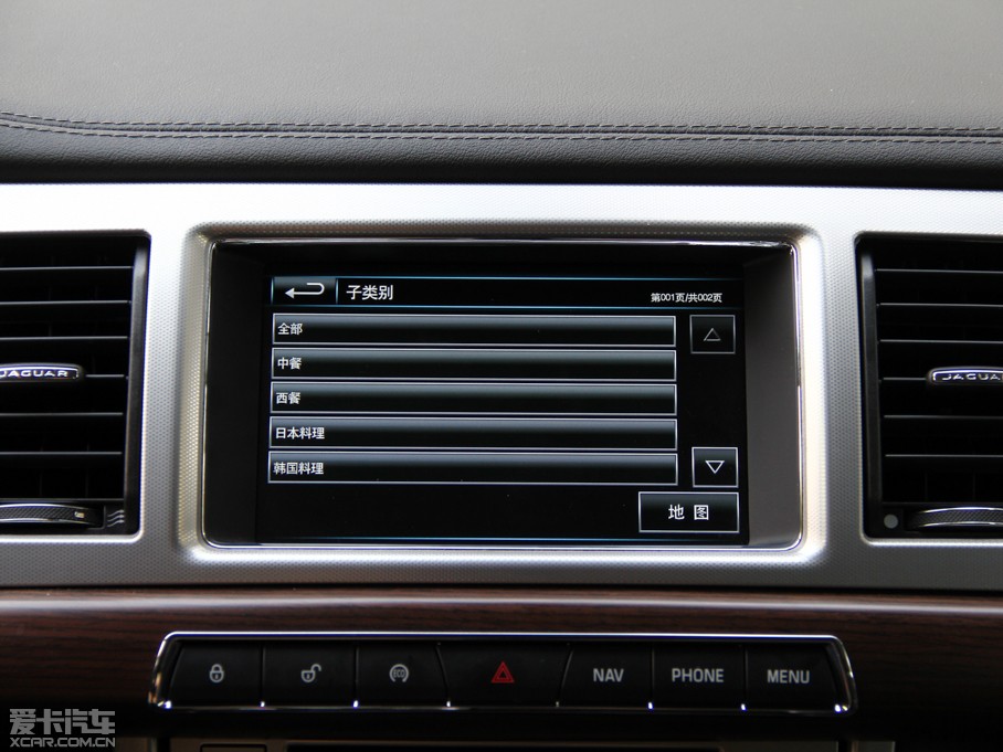 2015ݱXF Sportbrake 2.0T A