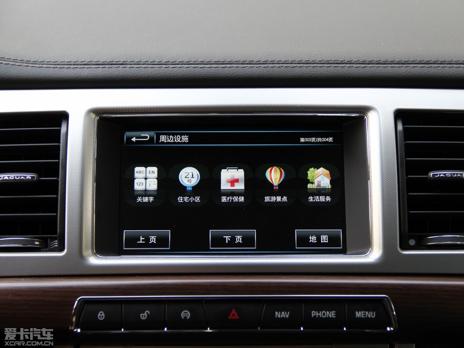 2015ݱXF Sportbrake 2.0T A