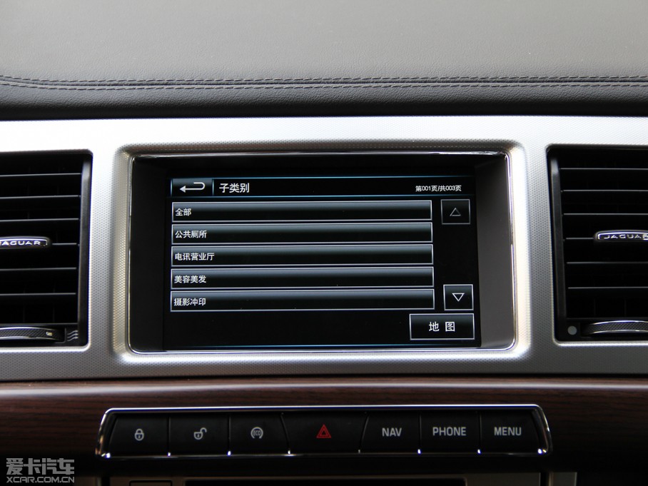 2015ݱXF Sportbrake 2.0T A