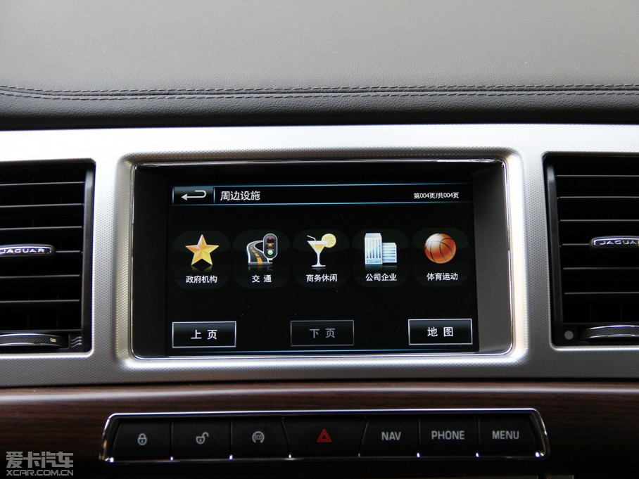 2015ݱXF Sportbrake 2.0T A