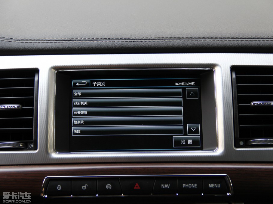 2015ݱXF Sportbrake 2.0T A