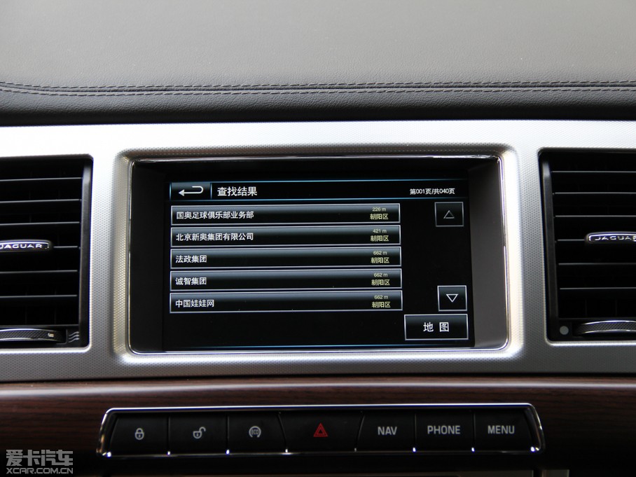 2015ݱXF Sportbrake 2.0T A