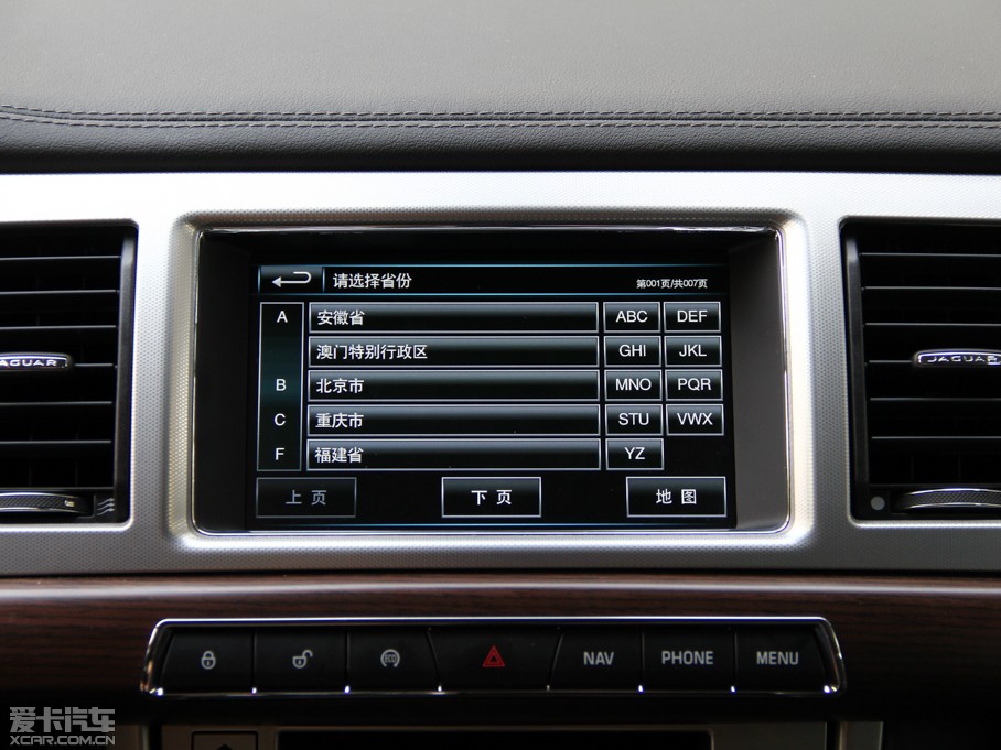 2015ݱXF Sportbrake 2.0T A