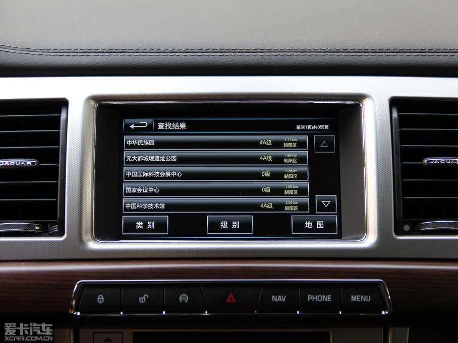 2015ݱXF Sportbrake 2.0T A