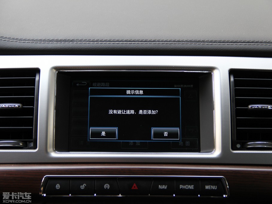 2015ݱXF Sportbrake 2.0T A