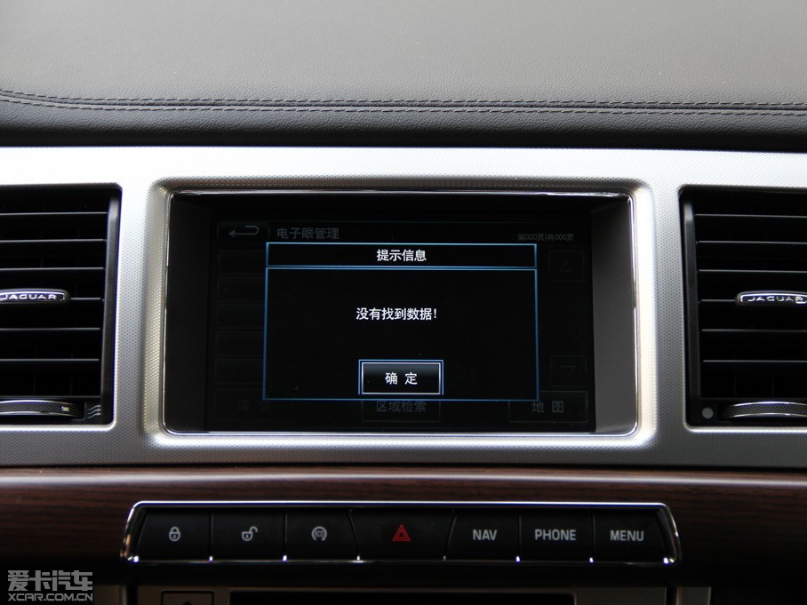 2015ݱXF Sportbrake 2.0T A