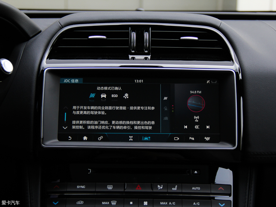 2016ݱF-PACE 3.0L װl AWD